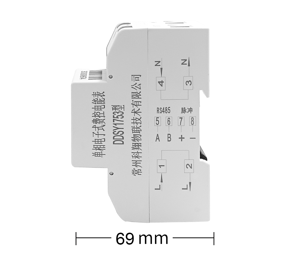DDSY1753型（導(dǎo)軌2P）單控